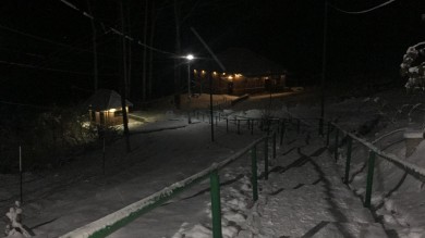 WhatsApp Image 2018-11-27 at 08.28.59