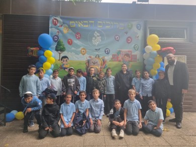 WhatsApp Image 2025-08-29 at 13.05.01 copie