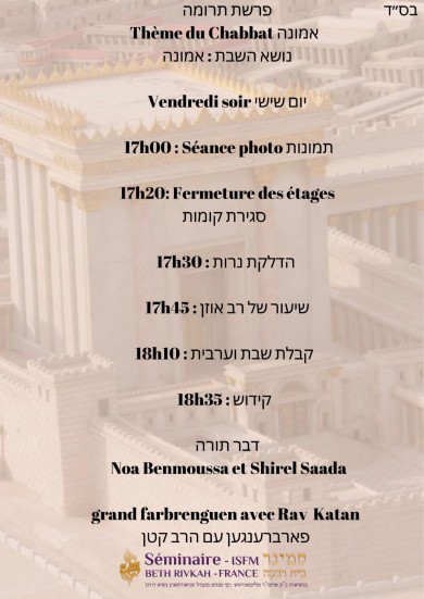 WhatsApp Image 2022-02-04 at 16.31.23