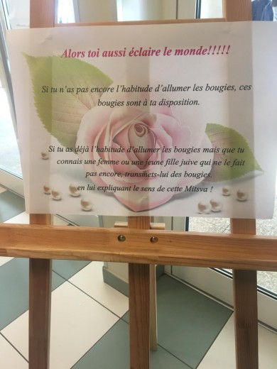 WhatsApp Image 2018-10-12 at 11.44.15(1)