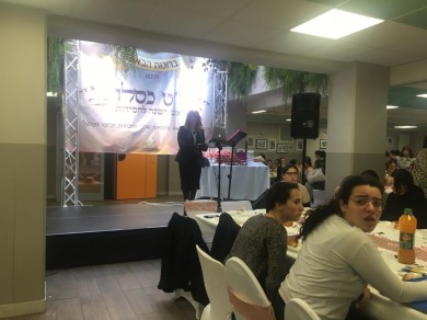 WhatsApp Image 2019-12-17 at 12.53.14