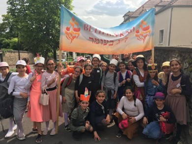 WhatsApp Image 2019-05-23 at 23.27.31