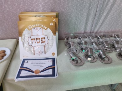 WhatsApp Image 2025-03-20 at 11.43.33 (2)