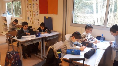 WhatsApp Image 2022-01-12 at 20.31.08