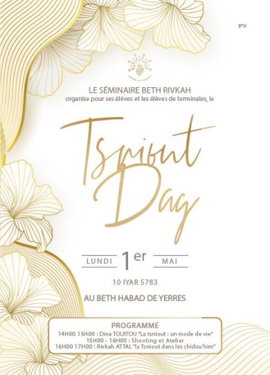 WhatsApp Image 2023-05-01 at 15.09.01