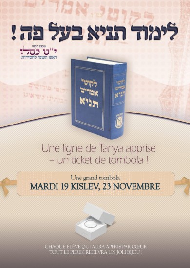 WhatsApp Image 2021-11-15 at 21.58.29