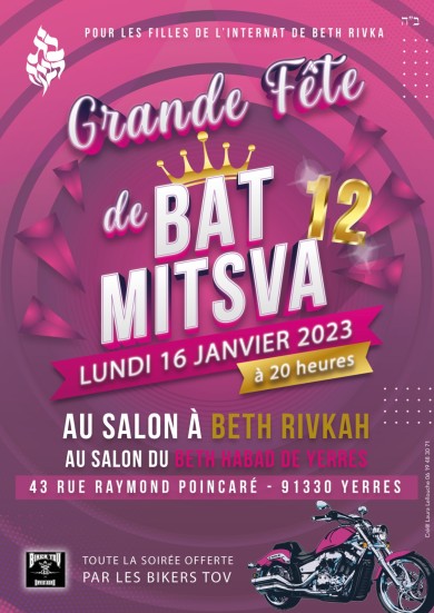 WhatsApp Image 2023-01-16 at 20.43.45