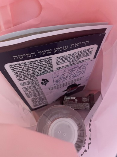 WhatsApp Image 2025-09-03 at 23.00.11