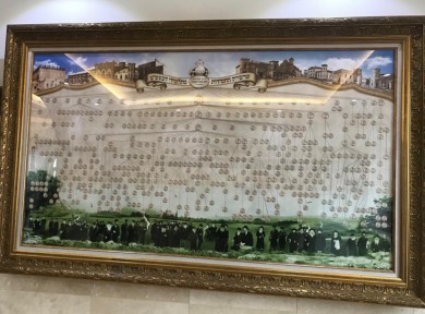 WhatsApp Image 2018-11-22 at 13.05.01