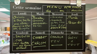 WhatsApp Image 2021-11-24 at 12.14.14