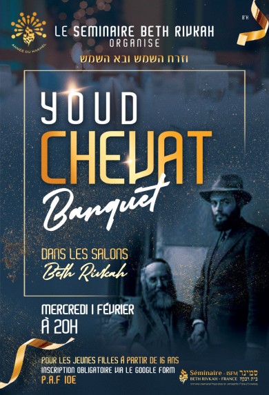 WhatsApp Image 2023-01-17 at 16.15.51