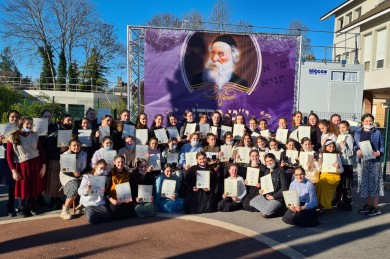 WhatsApp Image 2021-11-23 at 14.48.10