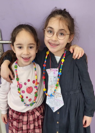 WhatsApp Image 2024-03-05 at 19.19.53