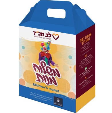 WhatsApp Image 2022-03-02 at 23.09.07