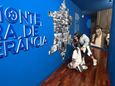 WhatsApp Image 2022-05-19 at 20.34.23 (1)