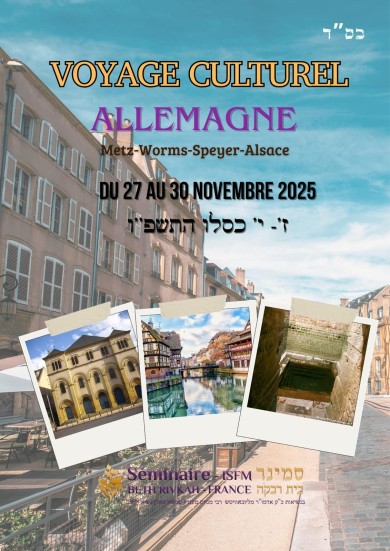 WhatsApp Image 2025-12-01 at 12.31.05