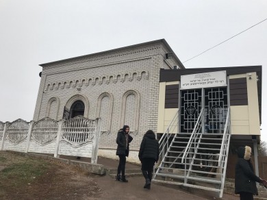 WhatsApp Image 2018-11-25 at 12.29.34 (1)