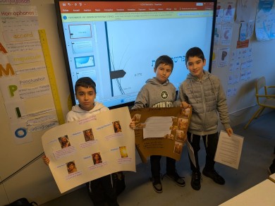 WhatsApp Image 2026-02-04 at 21.54.34