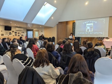 WhatsApp Image 2025-03-02 at 16.02.26