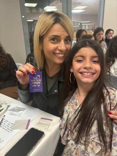 WhatsApp Image 2024-06-03 at 13.14.38