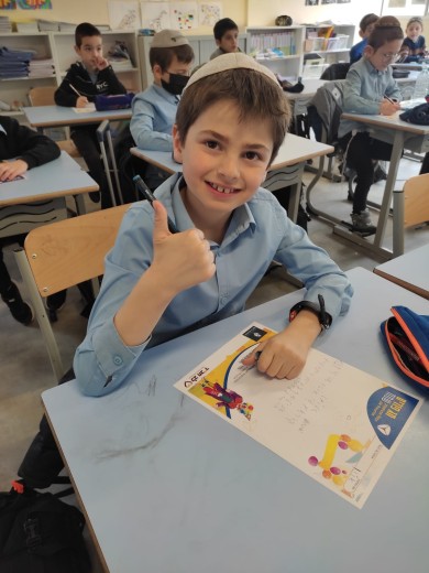 WhatsApp Image 2022-03-02 at 23.09.06