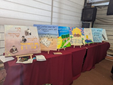 WhatsApp Image 2024-04-16 at 12.50.31