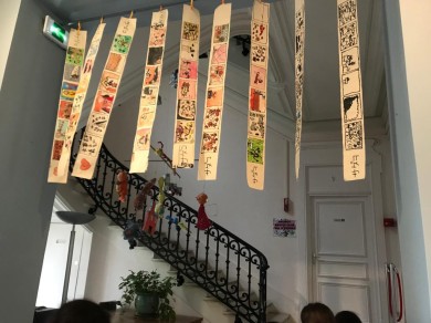 WhatsApp Image 2022-11-08 at 15.44.23 (1)