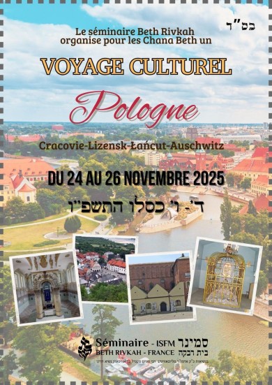 WhatsApp Image 2025-12-01 at 12.31.04