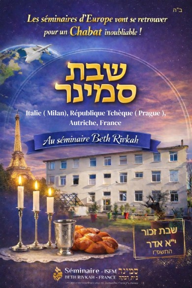 WhatsApp Image 2026-03-05 at 13.33.31