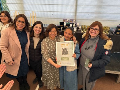 WhatsApp Image 2025-04-07 at 11.46.53