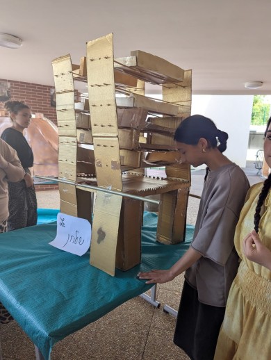 WhatsApp Image 2025-06-20 at 14.28.18