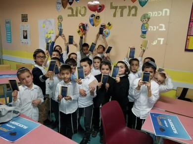 WhatsApp Image 2018-11-27 at 20.20.51