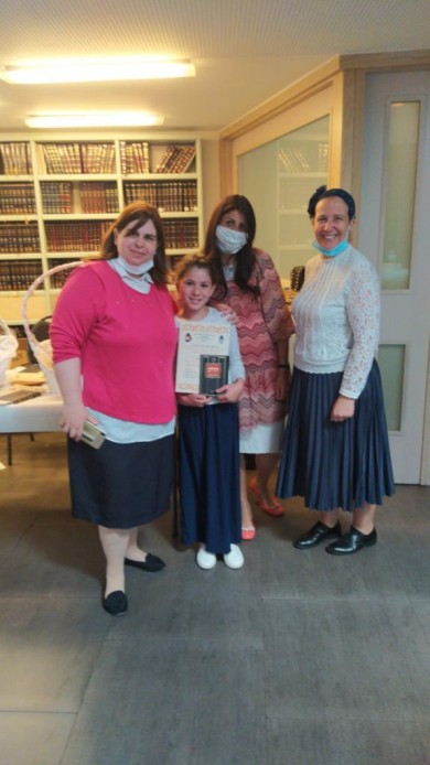 WhatsApp Image 2020-07-07 at 11.58.07 (4)