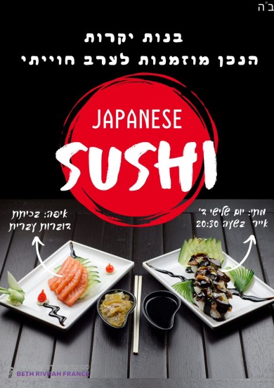 WhatsApp Image 2023-04-27 at 11.08.30