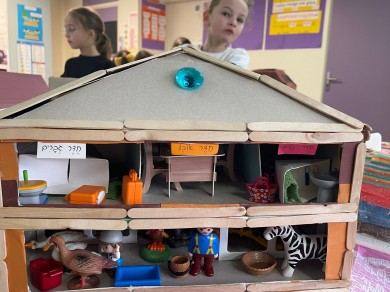 WhatsApp Image 2024-01-09 at 21.52.47 (11)