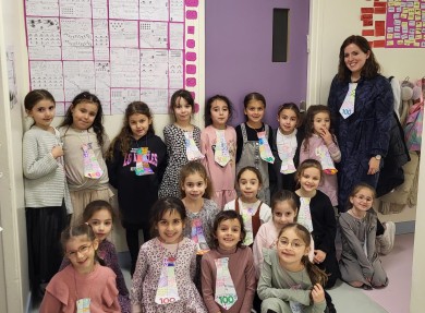 WhatsApp Image 2024-03-05 at 19.19.58