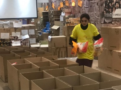 WhatsApp Image 2019-09-25 at 13.03.55 (1)