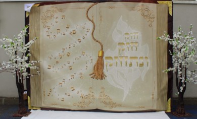 PHOTO-2023-05-23-19-20-30