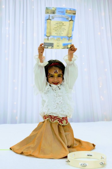 PHOTO-2023-07-03-21-06-18