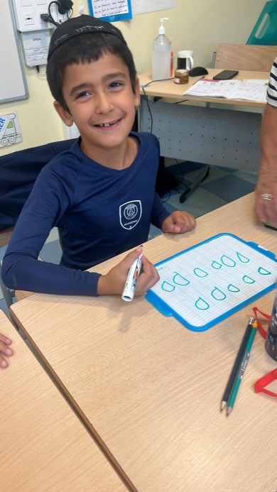 WhatsApp Image 2023-09-20 at 16.44.34