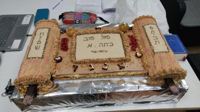 WhatsApp Image 2021-02-17 at 16.33.34 (1)