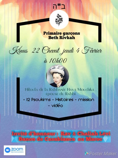 WhatsApp Image 2021-02-03 at 15.09.50