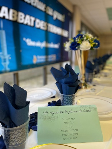 WhatsApp Image 2026-02-14 at 22.36.43 (2)