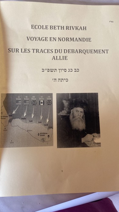 WhatsApp Image 2022-06-24 at 11.56.52