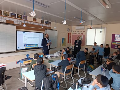 WhatsApp Image 2023-10-26 at 15.31.32