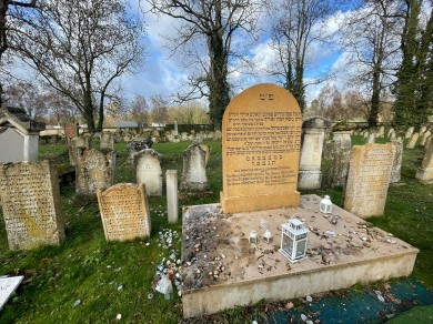 WhatsApp Image 2025-12-03 at 13.14.42