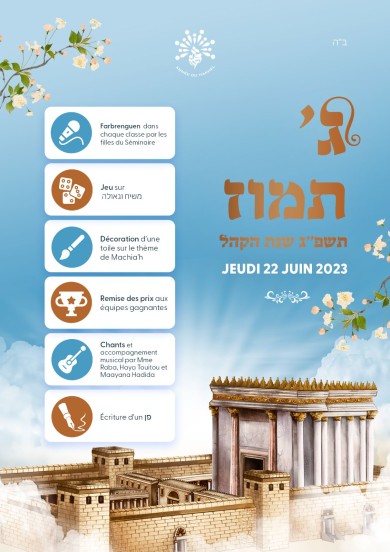 WhatsApp Image 2023-06-23 at 16.15.32