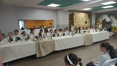 WhatsApp Image 2024-07-05 at 15.57.14 (2)