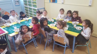 WhatsApp Image 2018-11-22 at 16.40.45