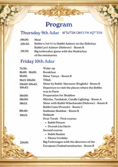 WhatsApp Image 2026-03-05 at 13.33.34 (1)